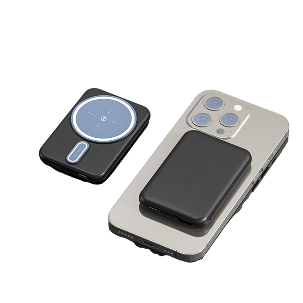 Magnetic Wireless Power Bank