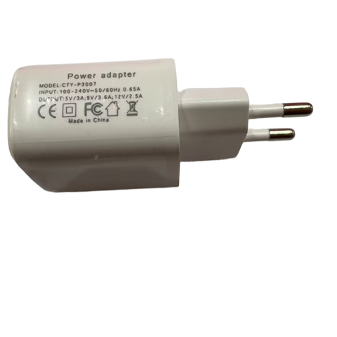 White power adapter on a white background