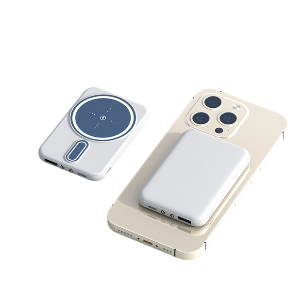Magnetic Wireless Power Bank